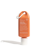 Sensitive Sunscreen Lotion SPF50+ 75ml